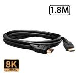 Cabo Hdmi 8k 1.8m Hdr (blister) Ref. Hm188