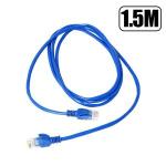 Cabo Rede Patch Cord Cat6 Azul 1.5 M (blister) Ref. Mcb-003