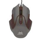 Mouse Gamer - Kp-v25 2400dpi Cinza