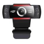 Webcam Full Hd 1080p - Wb-100bk C3t