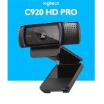 Webcam Logitech C920 Hd Pro 1080p